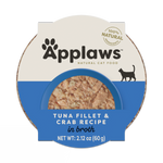 Applaws Natural Tuna Fillet with Crab in Broth Can Cat Food