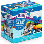 BFF OMG Ciao Baby! Chicken & Shrimp Dinner in Gravy Grain-Free Cat Food Pouches, 2.8-oz, pack of 12