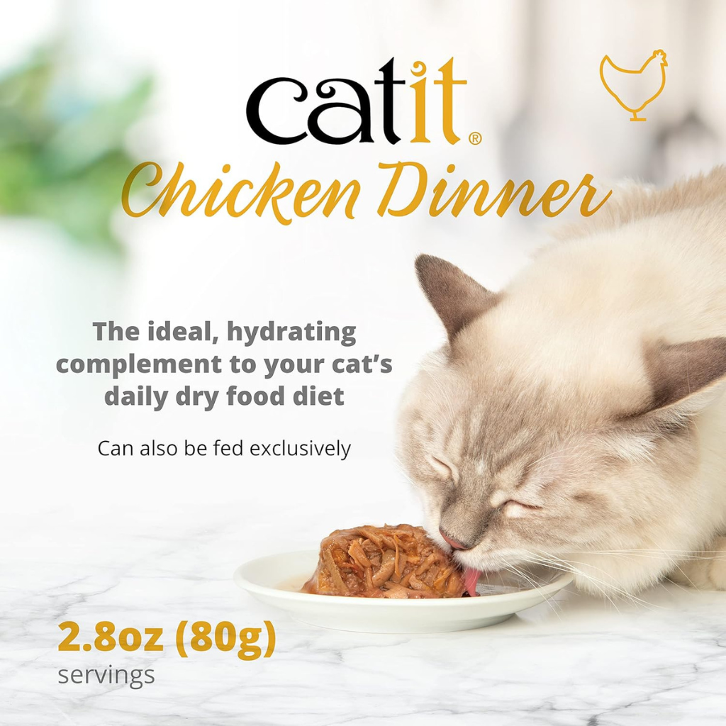 Catit Chicken Dinner with Tuna & Kale Wet Cat Food (2.8 oz) - Cat Food 6