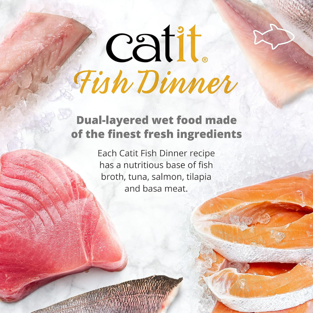 Catit Dinner Variety Pack Grain-Free Fish Wet Cat Food Topper (2.6 oz Can Case of 12) - Cat Food 8