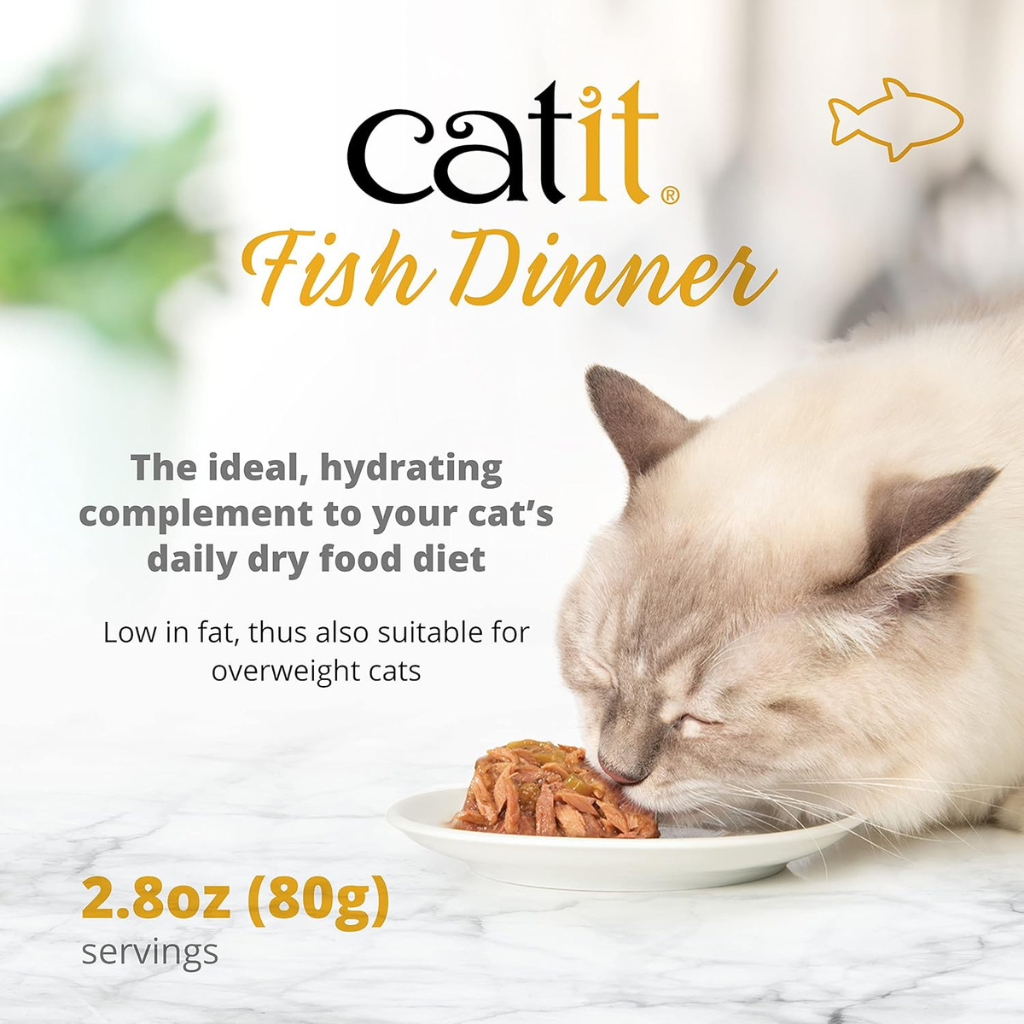 Catit Dinner Variety Pack Grain-Free Fish Wet Cat Food Topper (2.6 oz Can Case of 12) - Cat Food 11