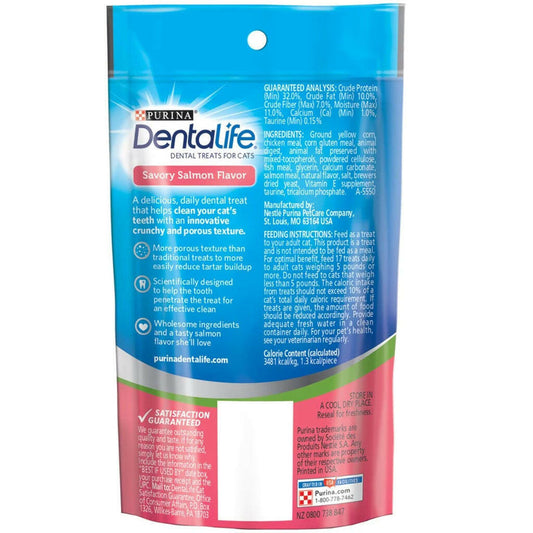 Back Label of Purina DentaLife Savory Salmon Crunchy Bites Dental Cat Treats