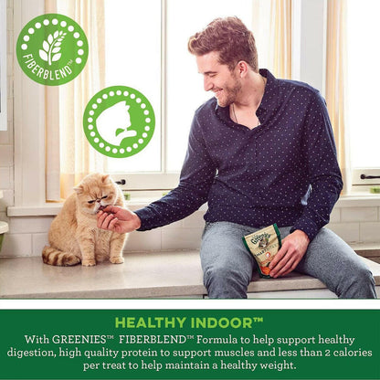 Greenies Feline SmartBites Healthy Indoor Chicken Flavor features