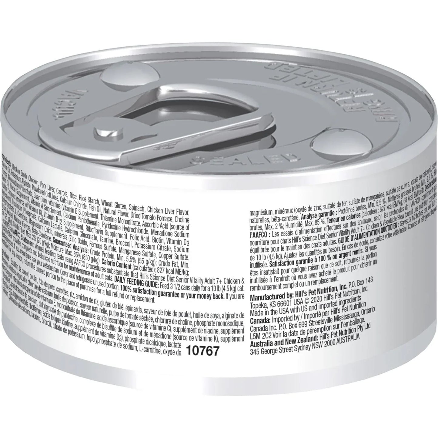 Hill's Science Diet Adult 7+ Senior Vitality canned cat food, Chicken & Vegetable Entree, 2.9 oz, case of 24