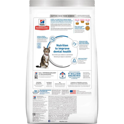 Hill's Science Diet Adult Oral Care Dry Cat Food, Chicken Recipe, 7 lb Bag