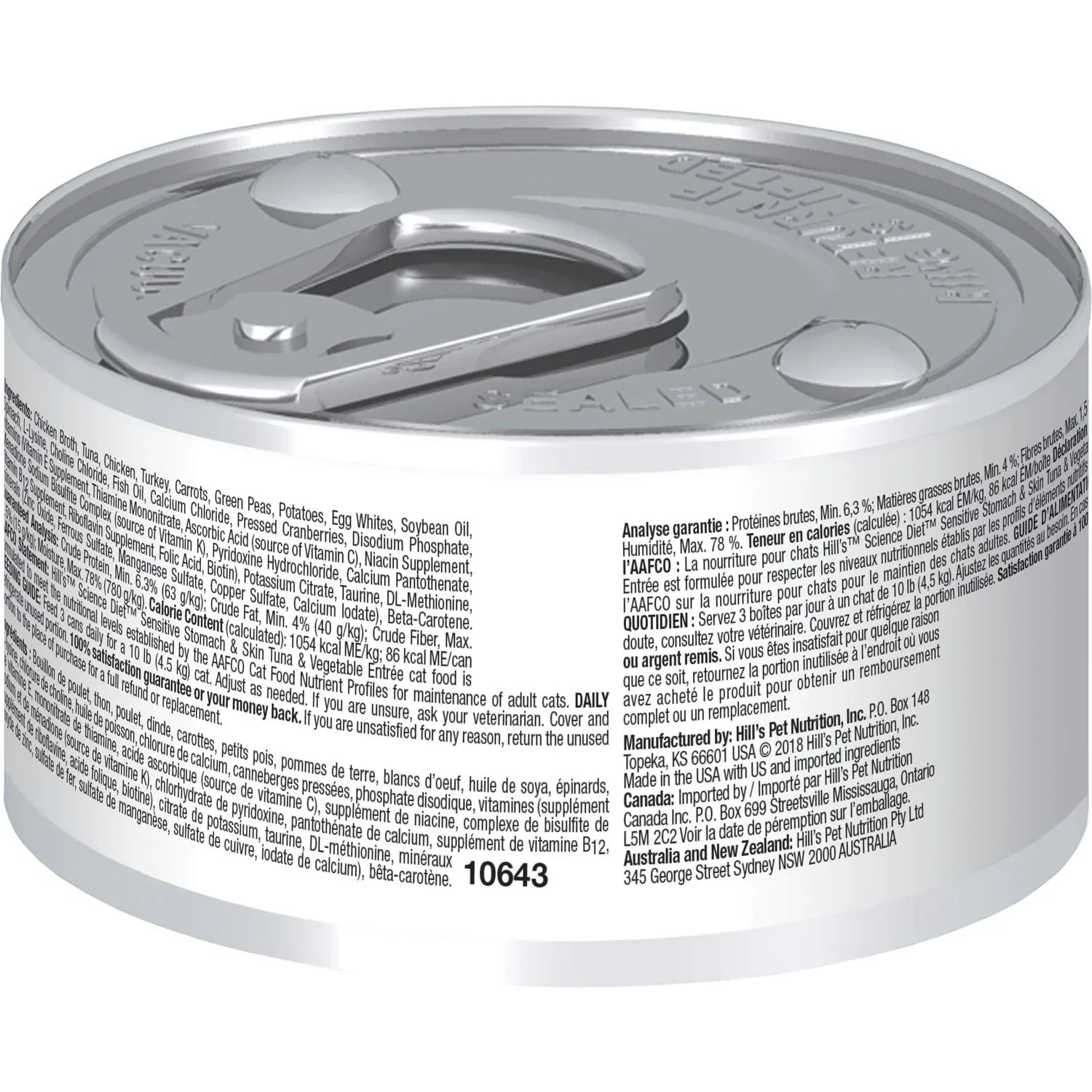 Hill's Science Diet Sensitive Stomach & Skin Canned Cat Food, Tuna & Vegetable Entrée, 2.9 oz, 24 Pack wet cat food