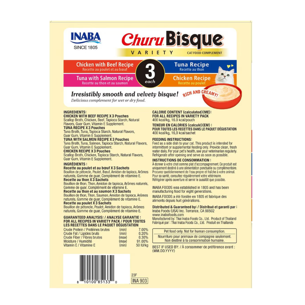 Inaba Churu Bisque (1.4 oz x 12 pouches) - Cat Treats 19