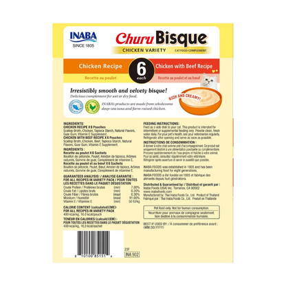 Inaba Churu Bisque (1.4 oz x 12 pouches) - Cat Treats 17