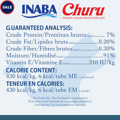 Inaba Churu Tuna Puree Grain-Free Lickable Treat for Cats 0.5-oz x 4-tubes - Cat Treats 4