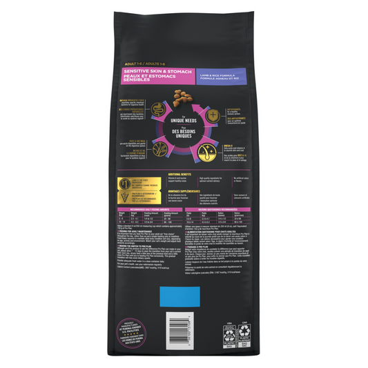 Purina Pro Plan Focus Adult Sensitive Skin & Stomach Lamb & Rice Formula Dry Cat Food