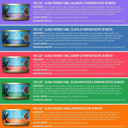 Tiki Cat Fish Favorites Grain-Free Wet Food For Cats- Mega Pack (2.8 oz x 24 cans)
