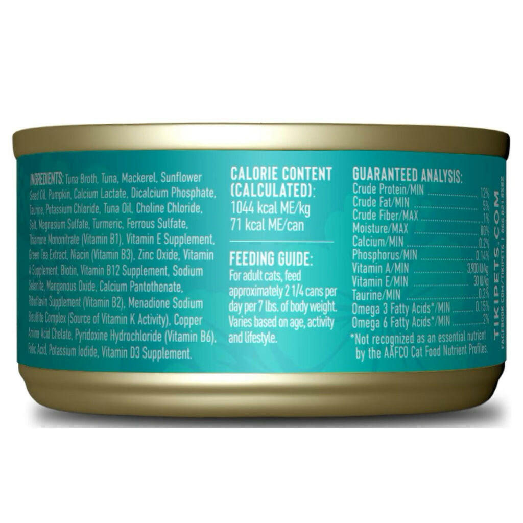 Tiki Cat Silver for Seniors Tuna & Mackerel Grain-Free Food For Cats (2.4 oz x 12 cans)