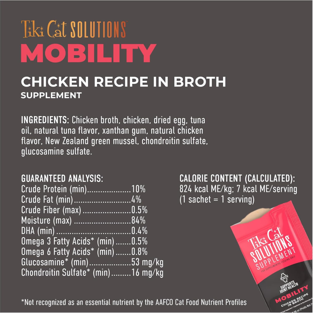 Tiki Cat Solutions Supplement Mobility Chicken Recipe in Broth for Cats (0.28 oz x 20 sachets) - Cat Food 4