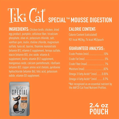 Tiki Cat Speical Mousse Digestion (2.4 oz x 12 pouches)