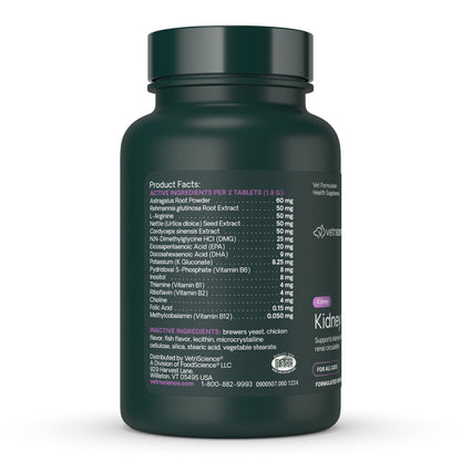 VetriScience Renal Essentials Kidney Supplement for Cats (60 chewable tablets)